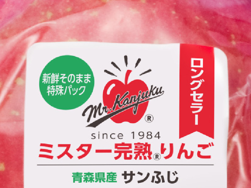 ロゴマーク